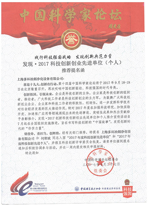 圖像 (6)副本.jpg